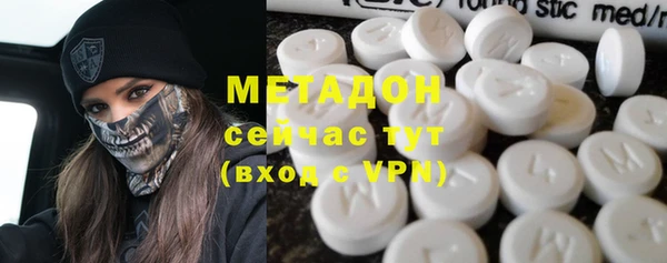 MDMA Богданович