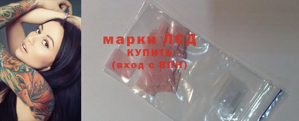 MDMA Богданович